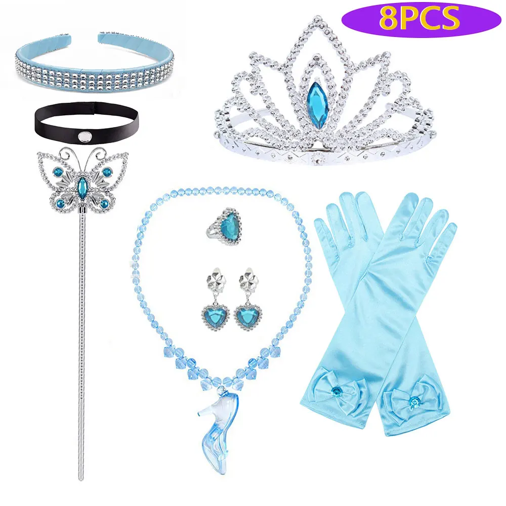 ACCESSORY 32