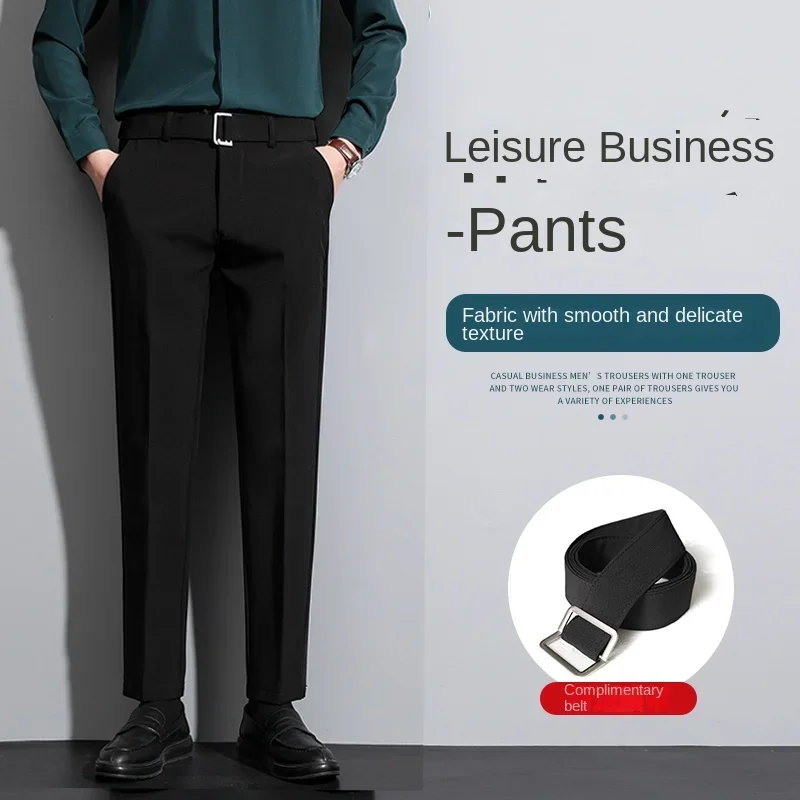 

Брюки мужские драпированные, свободные дышащие прямые штаны, деловой стиль, повседневные укороченные, весна-осень