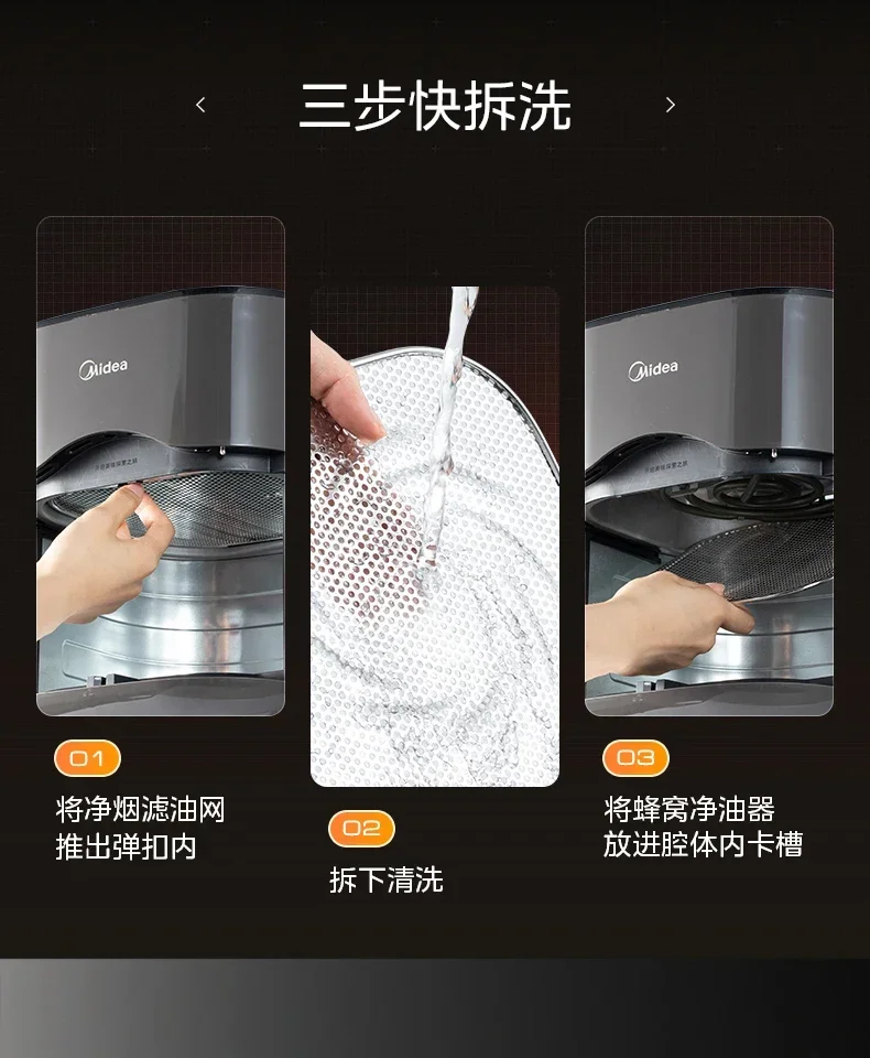 Multi-Functional Large Capacity Integrated Automatic Air Fryer