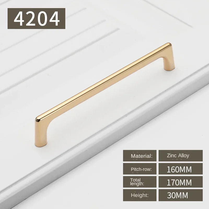 4204-160-Bright Gold