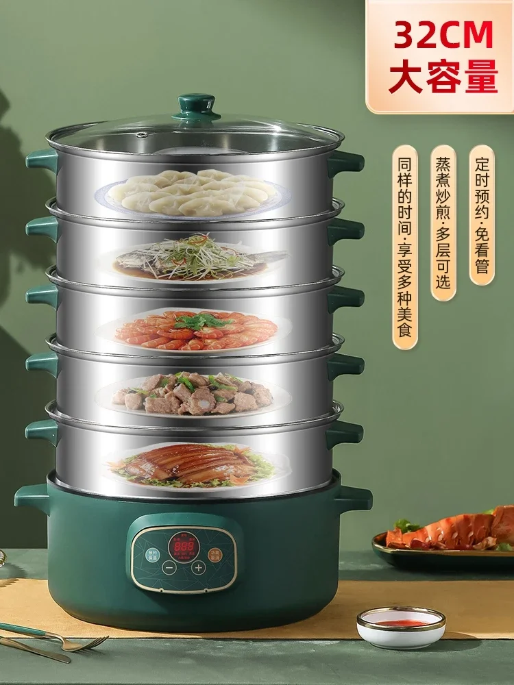 220V Multifunctional Electric Steamer 3 Layers Large Capacity Smart Cooking Pot with Timer for Home CCD 6