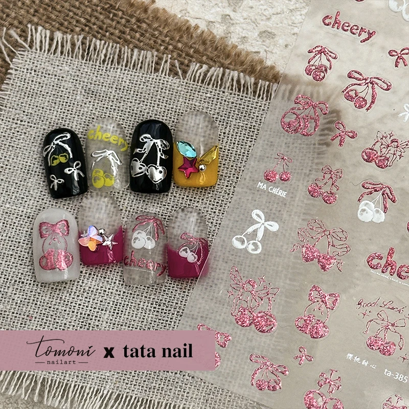 Tomoni 레이저 발렌타인 데이 사랑 네일 아트 스티커 네일 장식 프레스 손톱 스티커 DlY 꽃 꽃잎 스티커 손톱