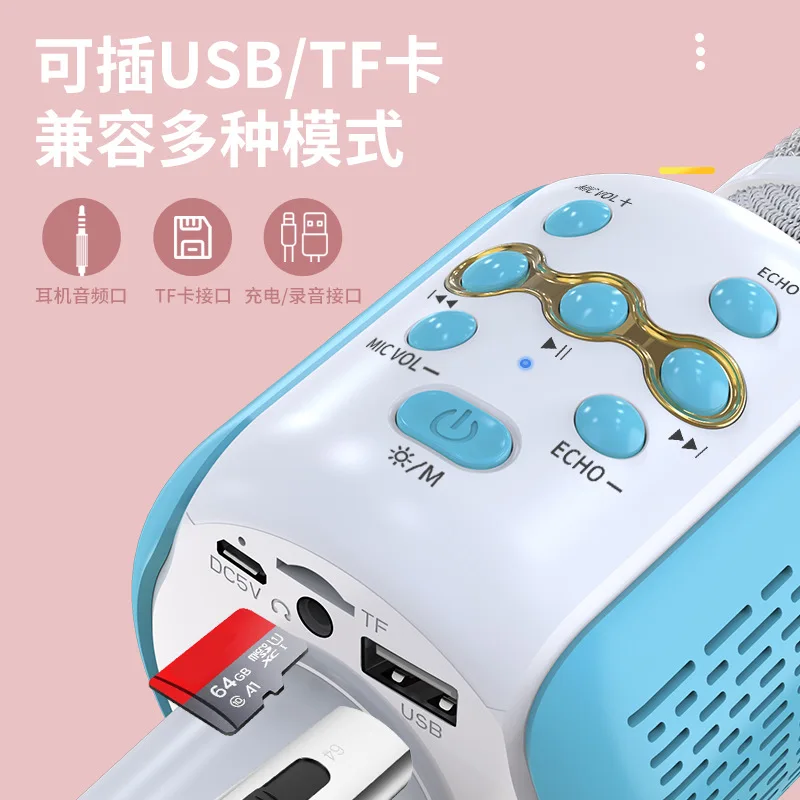 

jhkhjkjk87y Audio Integrated micfphondseg Mhobile phone Blusaesatooths wirheless hae singing condenser hgmihgcrosphones