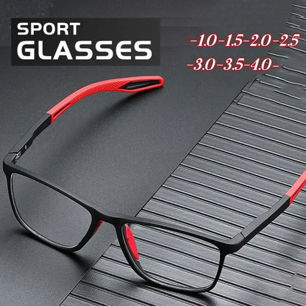 Unisex Ultraleicht Lesebrille Silikon Sport Myopie Gläser Anti Blau Licht Anti-Shedding Brillen Rezept Brillen