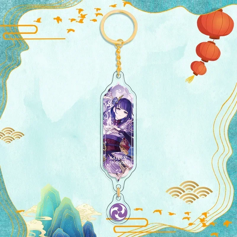 Charming Anime Character Keychain - Cute Bag Pendant & Key Ring Accessory Gift