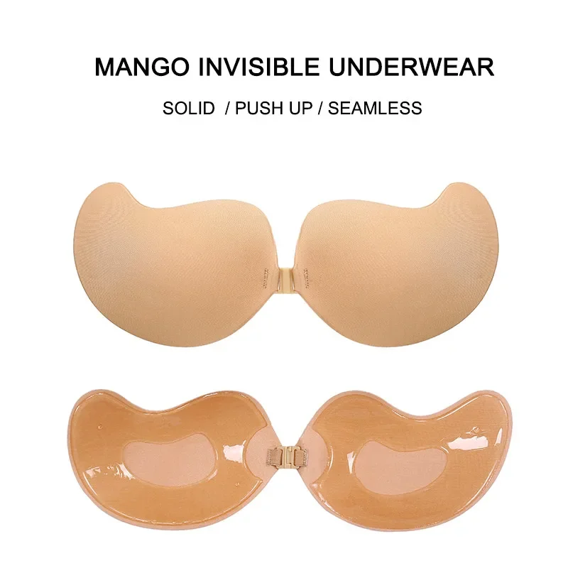 Women's Nipple Stickers 1PC Solid Invisible Reusable Self Adhesive Silicone Bras Stickers Bra Nipple Covers Accessorie