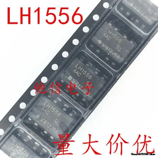 

LH1556 LH1556AAC SOP-8