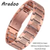 ARADOO Premium Copper Bracelet for Men with Grid Pattern Design Magnetic Wristband Jewelry Gifts 14