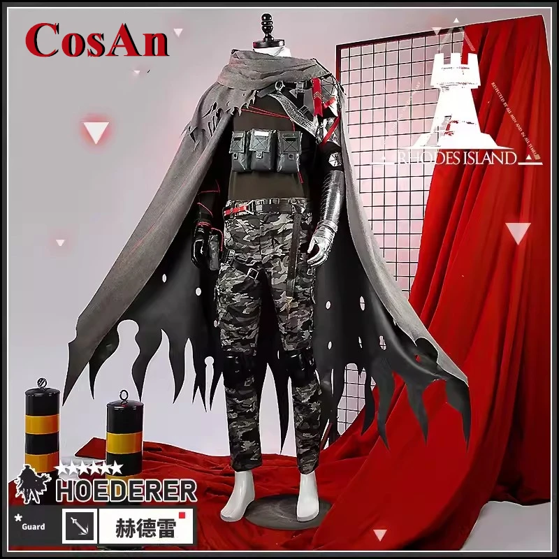 

Карнавальный костюм для косплея, камуфляжные брюки