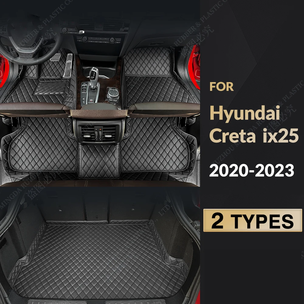 

Автомобильные коврики для Hyundai Creta 2020 2021 2022 2023, полноразмерный коврик для багажника автомобиля, аксессуары для салона автомобиля
