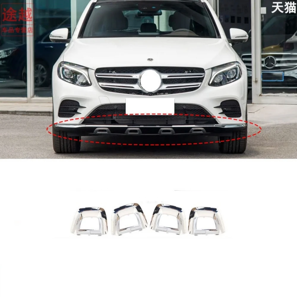 ޸  GLC Ŭ W253 2016-2019    ũ Ʈ 2538856200 2538856100 2538856000 2538855900