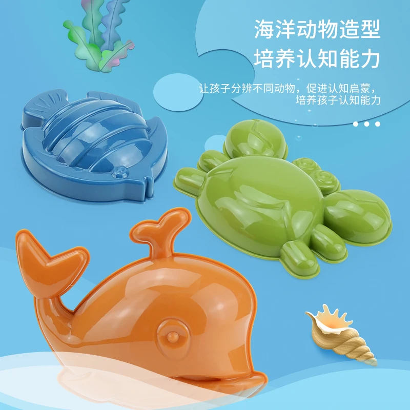 Baby small wheat straw beach sand toys beach bucket toys set and shovel bulk for kids plastic 2
