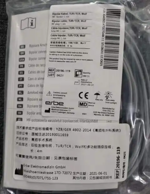

Er be PN:20196-119 negative plate bipolar connector new original