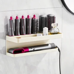 Wall - Mounted Hair Dryer Holder & Bathroom Storage Rack (Cream White)