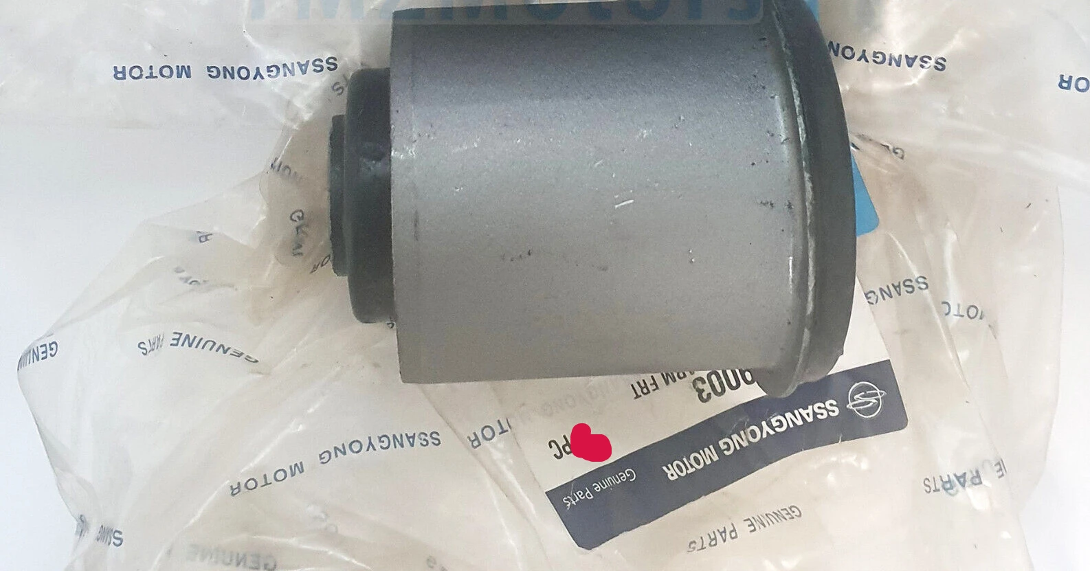

Genuine Bush Frt Lwr Arm Front& Rear For Actyon Sports, Rexton 4455209003