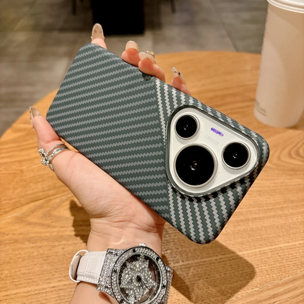MagSafe Ultrathin Carbon Fiber Texture Magnetic Phone Case - Wireless Charging Shockproof Cover