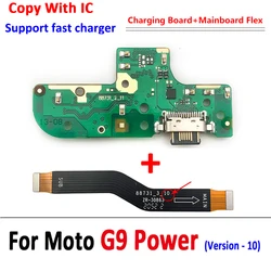Enhanced USB Charging Dock Flex Cable Motherboard Connector (G9 Power Version 10)