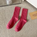 Watermelon Red