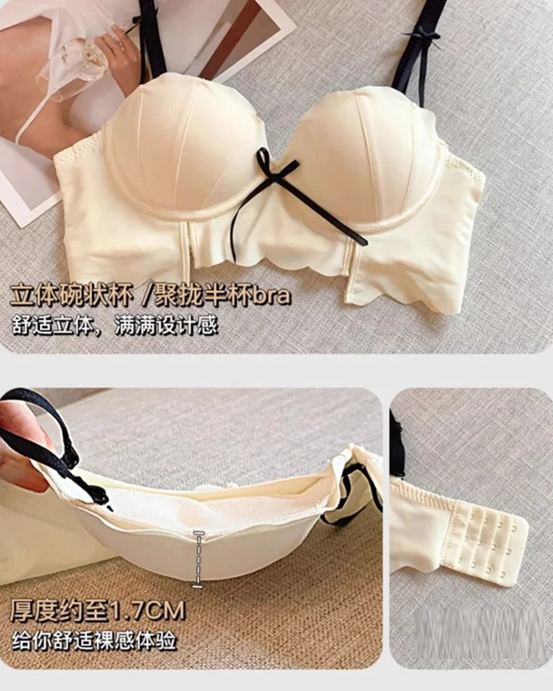 Soutien Gorge Push Up Bras and Panty Sets for Women Underwear Non Wire Black Seamless Bra Bralette Mujer Lingerie Set Lenceria