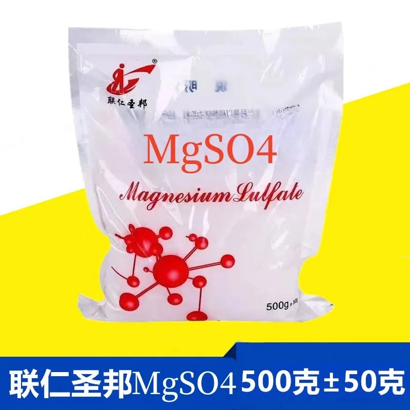 500g Magnesium Sulfate Food Plant Growth-USP Grade MgSO4 Fertilizer Epsom Salts Plant Magnesium Fertilizer