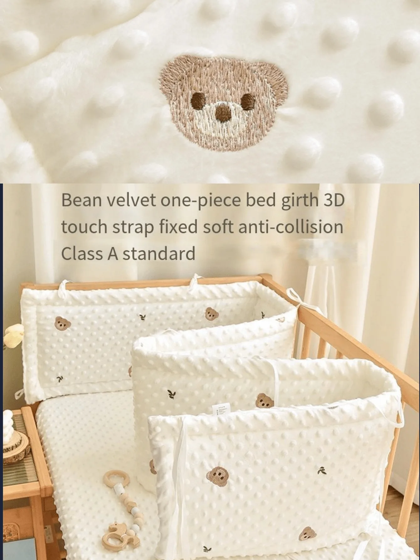 Baby Bed Bumper In The Crib Thick Soft Cot Protection Detachable Cradle Protector Children Room Decoration Baby Bed Bumper Crib - 3