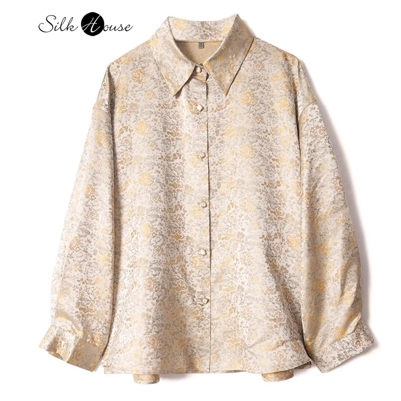 2024 Women's High End Spring New Yellow Dandelion 100%Natural Mulberry Silk Song Brocade Retro Versatile Comfortable Shirt