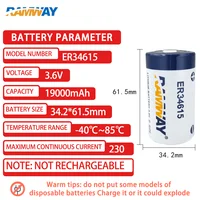 RAMWAY ER34615 D Add SM Plug 3.6V Disposable Lithium Battery Large Capacity Gas Coal Mine Flow Meter IoT Intelligent Water Meter 2
