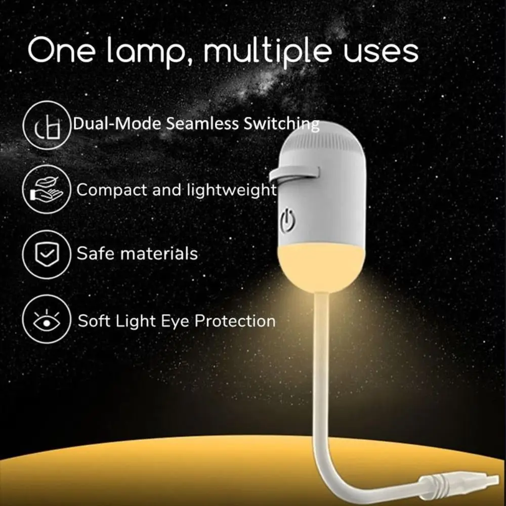 밝기 조절 가능 갤럭시 스타 프로젝터 USB 전원 360도 ° 회전식 별빛 하늘 프로젝터 휴대용 터치 컨트롤