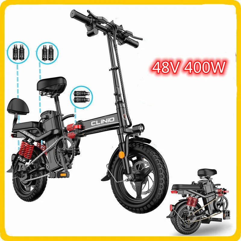ひねちゃ 爆速400W 12Ah 最速 ひねちゃ e-bike モペット フル ひねちゃ 爆速400W 12Ah 最速 ひねちゃ e-bike モペット フル