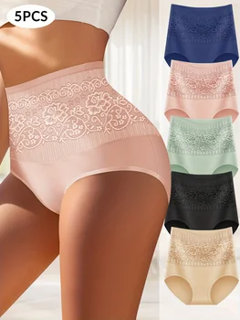 5 Pairs High Waisted Tummy Tuck Women's Panties Jacquard Hip-Hugging Triangle Pants Drawstring Cotton Comfortable and Breathable