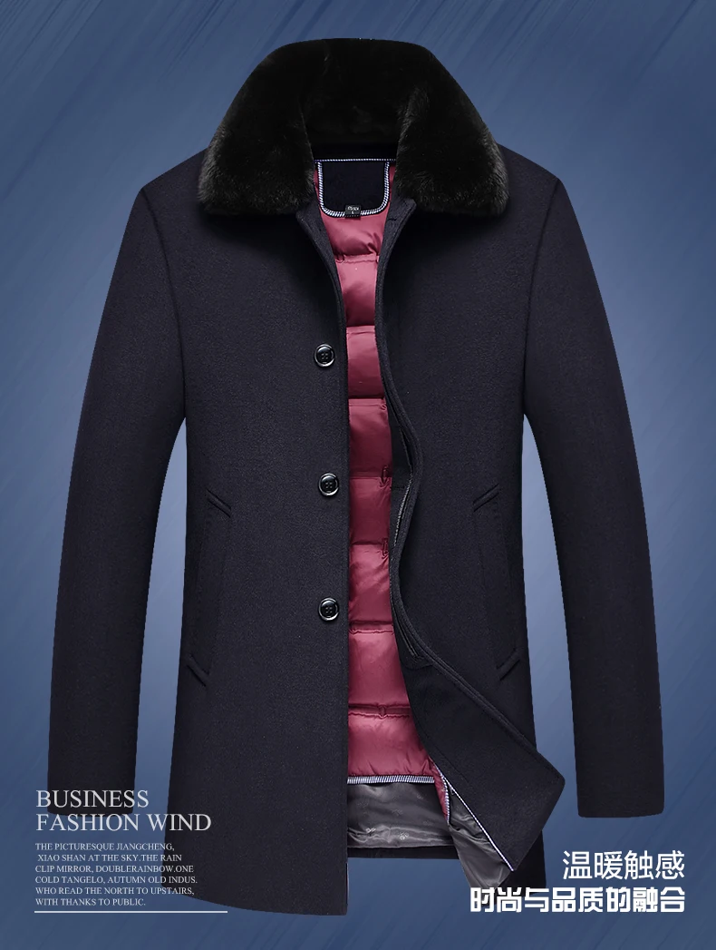 Description Picture 5 of itemNew Men's Fashion Business Korean Elegant Gentleman British Style Plus Fleece Slim Casual Wool Wool Medium Long Trench Coat