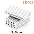 3x3MM-150PCS