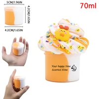 2.03oz Butter Slime Super Soft Non-Sticky Plasticine Polymer Clay DIY mud Charm Stress Relief Toy for Party Favor Birthday Gifts 2