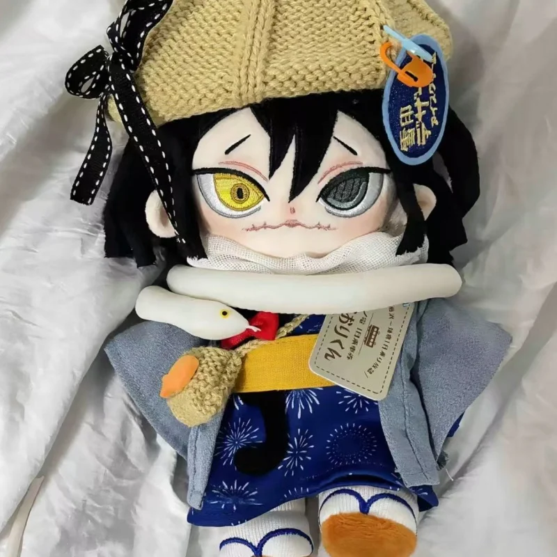 S1ffd1b153776420cb4399b03224fc7b6V - Demon Slayer EU Store