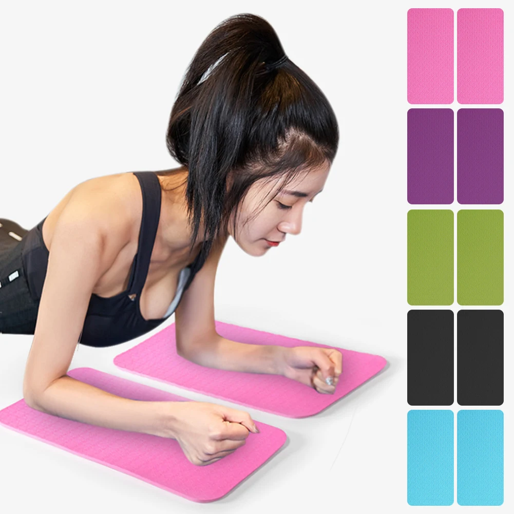 2pcs/set Yoga Knee Pad Fitness Pad Body Building Cushions Elbow Pads Knee Yoga Protector For Fitness Equipment