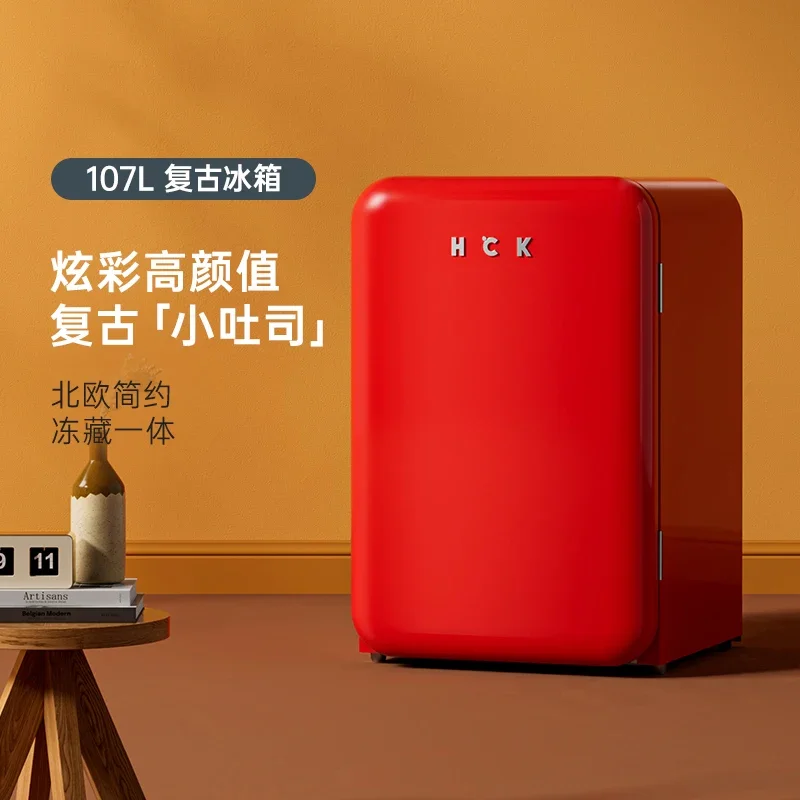 Petit réfrigérateur 107L rétro Portable Mini réfrigérateur pour dortoir lumière son économie d'énergie Mini réfrigérateur Para Hogar Geladeira
