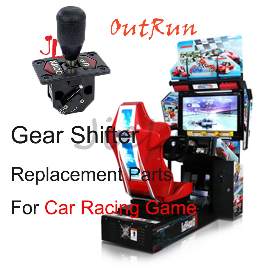 Arcade 2 Gear Shifter Outrun Arcade Racing Games Accessories Fit For Initial Need For Speed Arcade Machine Parts