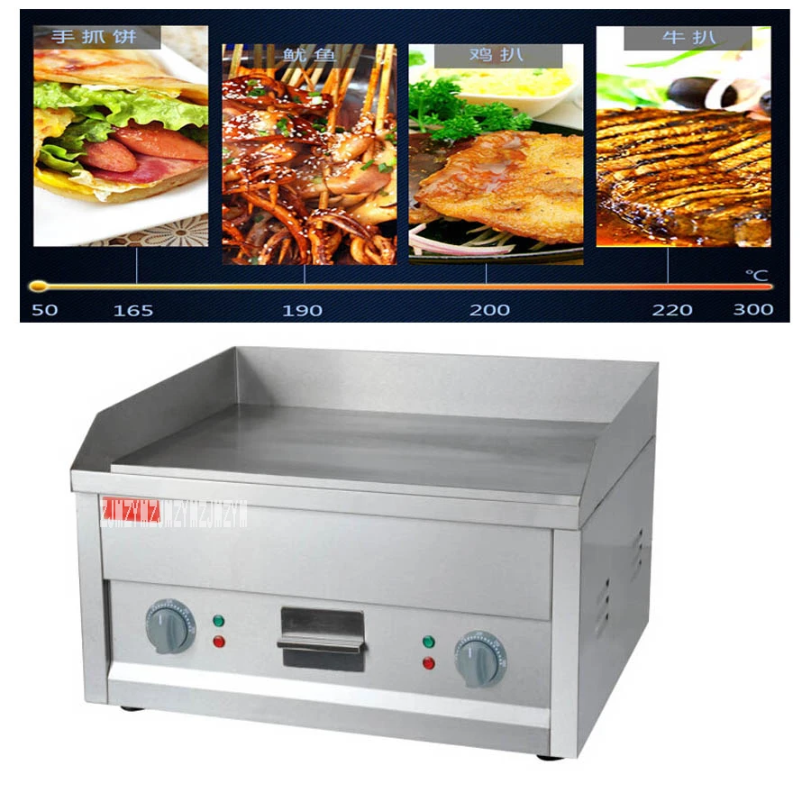

1pcs FY-610 ,Stainless steel flat and grooved electric griddle, Electric Contact Grill