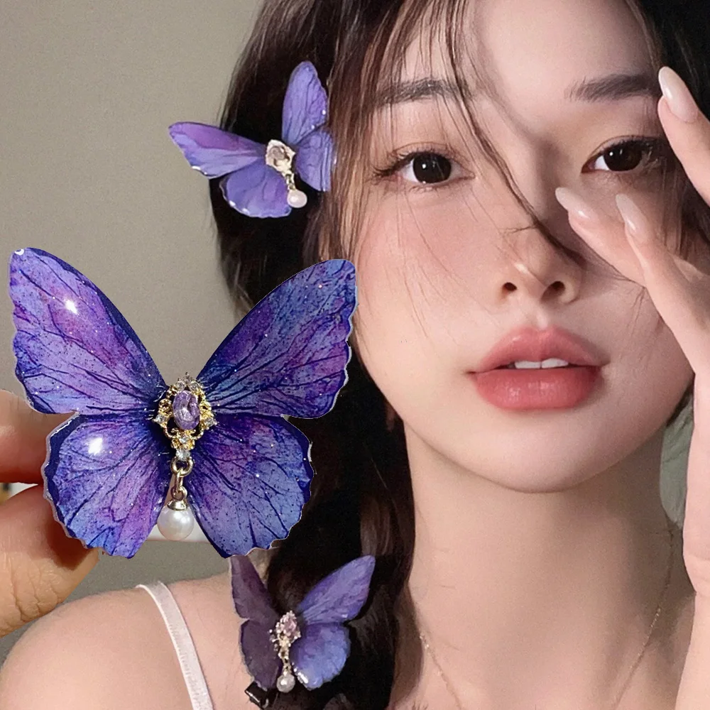 

Элегантная градиентная фиолетовая заколка для волос с бабочкой, винтажная Подвеска из искусственного жемчуга, зажимы типа крокодил для женщин и девушек, зажим для утконоса