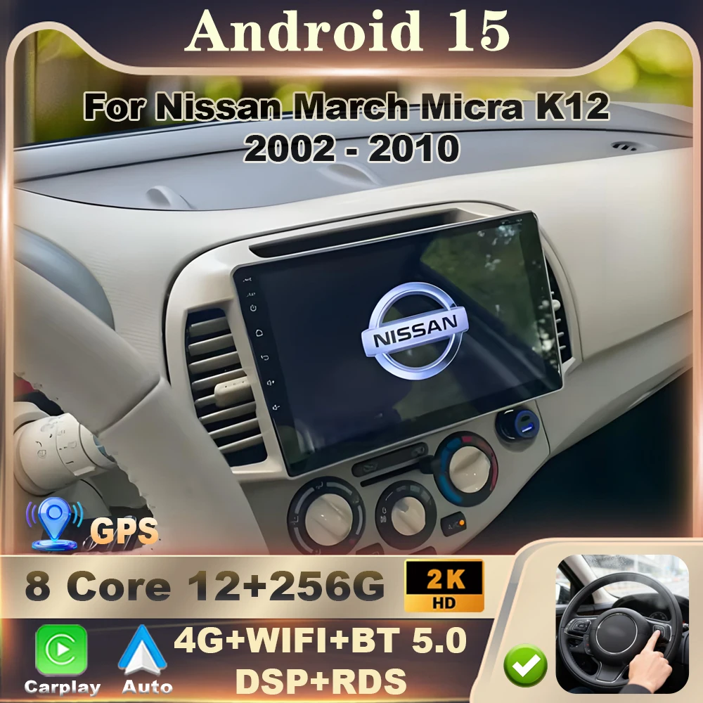 Radio para Auto Android 15 para Nissan March Micra K12 2002-2010, Reproductor Multimedia Estéreo, GPS, Navegación, Carplay, Android Auto 1