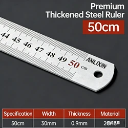 Durable Thickened Stainless Steel Precision Ruler for Versatile Measuring Tasks (500mm)