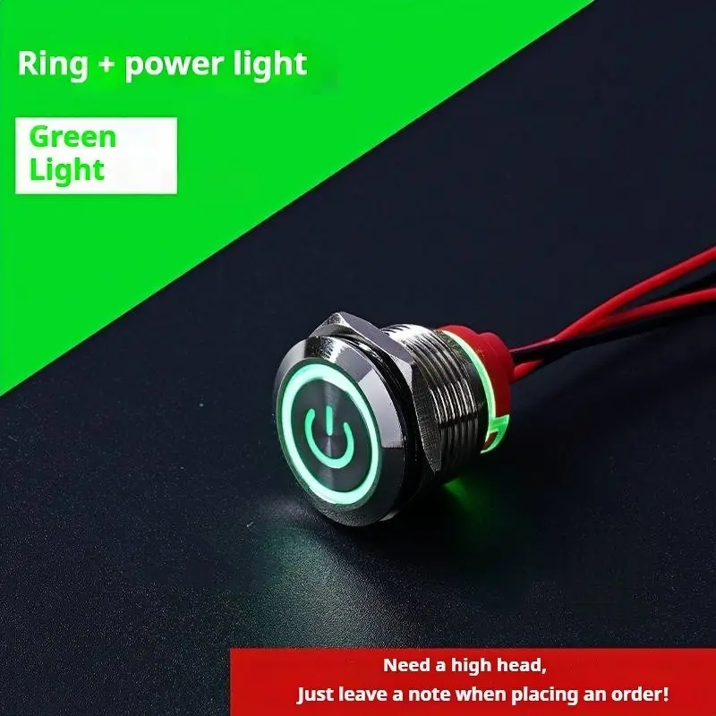 Push Button /Switch 16/19/22mm Short Silver Metal 6/12/24/220V Self-Locking Reset Latching with Light with Wire 15cm Car On/Off - Image 7