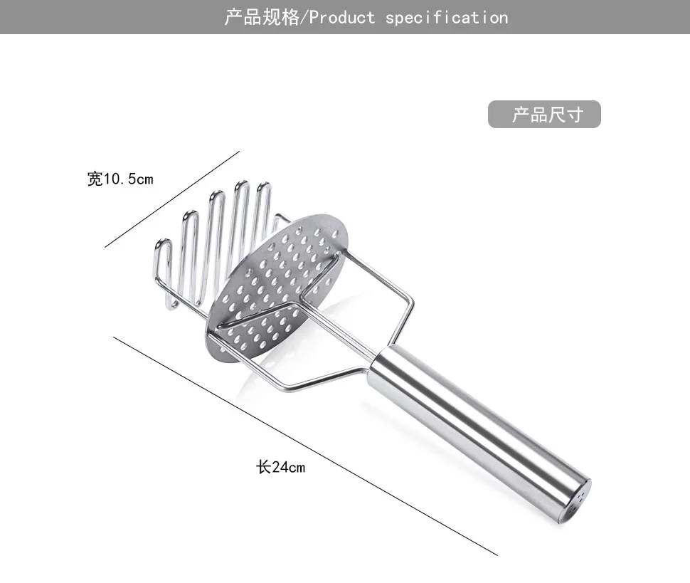 Stainless Steel Potato Masher Double Layer Wire Potato Mashers