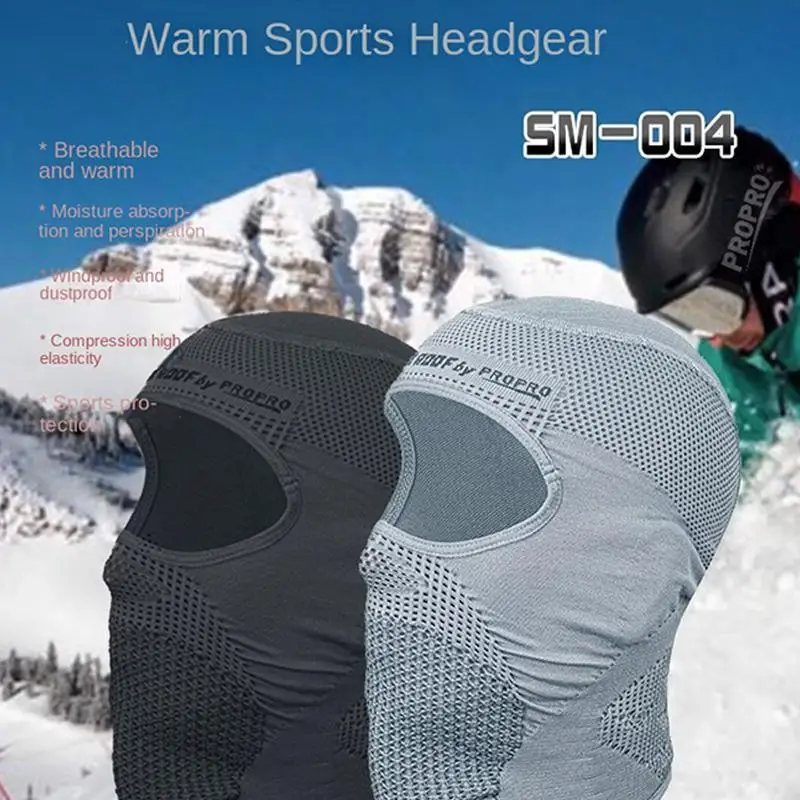 Рисунок 3 - Превосходное спортивное снаряжение на открытом воздухе