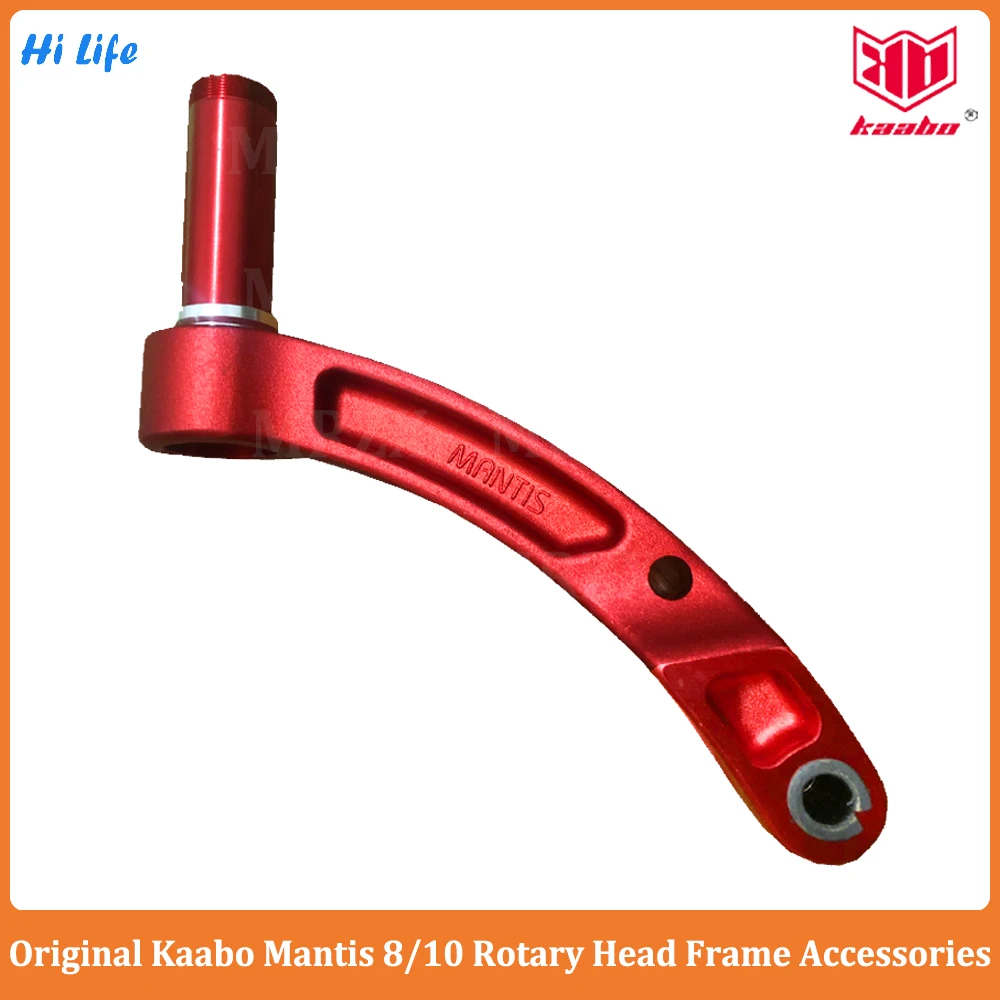 Originale Kaabo Aaaessories Kaabo Mantis Testa Rotante Telaio Parte Vestito Per Kaabo Mantis 8/10 Scooter Elettrico
