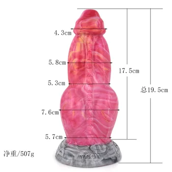 NNSX Dog Dildo Big Knot Anal Plug with Suction Cup Sexy Toy for Woman Natural Bending Scale Simulated Glans Masturbatory SexShop 5