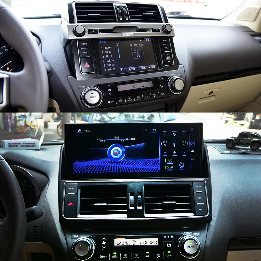 

12.3" Screen Car Android 13 Radio GPS Navigation Stereo For Toyota Prado 150 2014 - 2017 LC150 CarPlay Multimedia Video Player