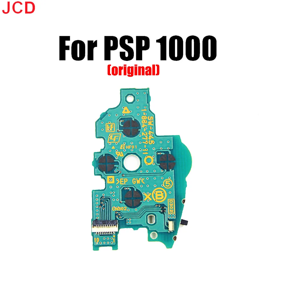 スイッチライト　psp-3000　psp-1000　ジャンク Sf5e7028f4da8426baab113e61428d