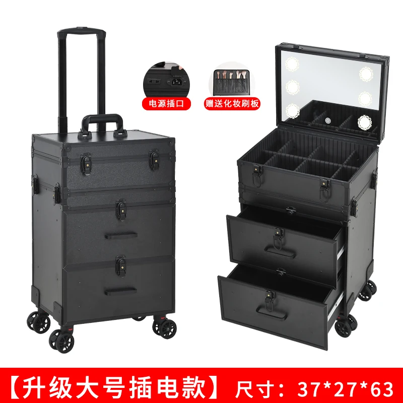 Maleta maquillaje trolley + espejo led t-27 negro