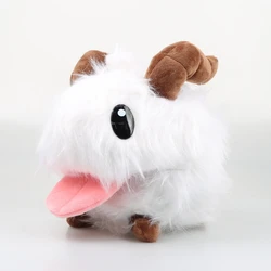 25CM League of Legends Poro Plush Doll - Children's Christmas Gift Toy - 25cm (Poluo25cm)